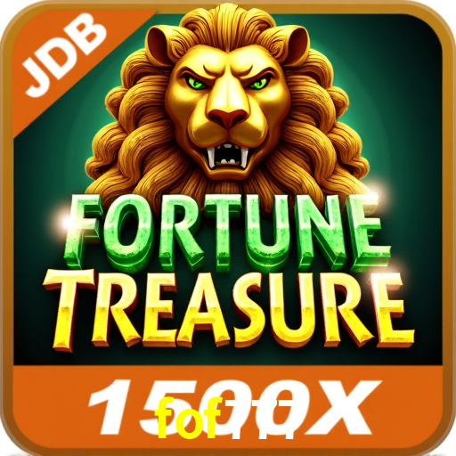 Interface do App fof777